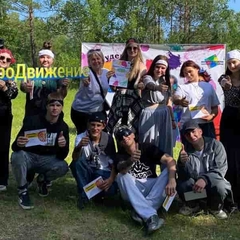 Районный молодежный студенческий слет "ПроДвижение" в лагере "Дружба"